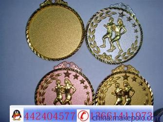 匠心鑄就榮耀 四平金屬獎?wù)隆咨剿И勁啤⑺稍務(wù)露ㄖ迫ヂ? />
<div   id=